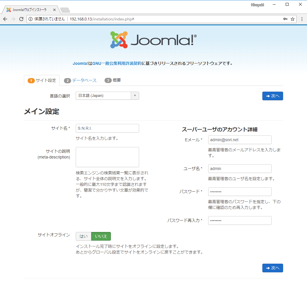 joomla-01.png